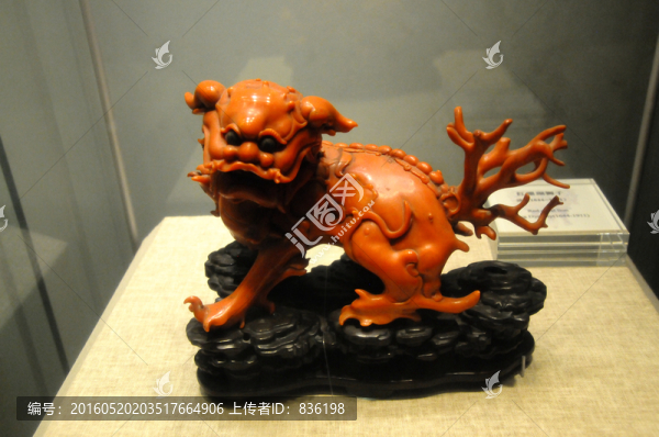 故宮文物