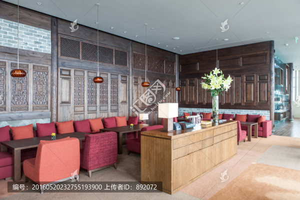 行政酒廊,酒店
