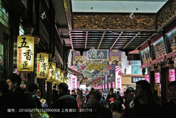 上海城隍廟