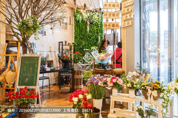 花店內(nèi)景