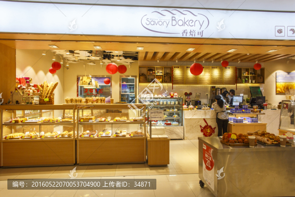 面包店實(shí)拍