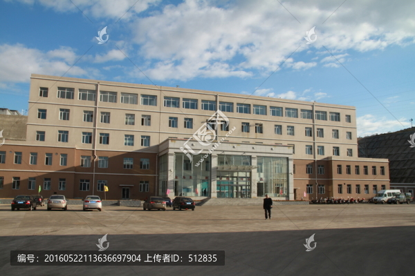 煤礦聯合建筑樓
