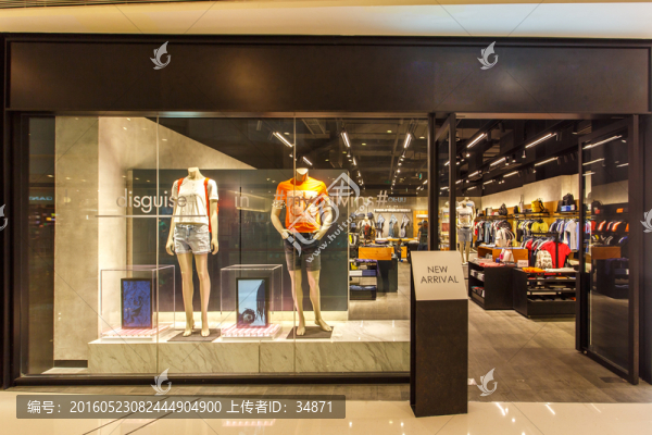 潮流服裝店