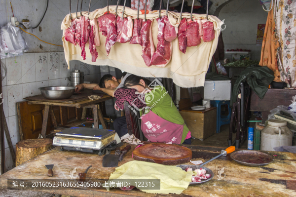 賣豬肉