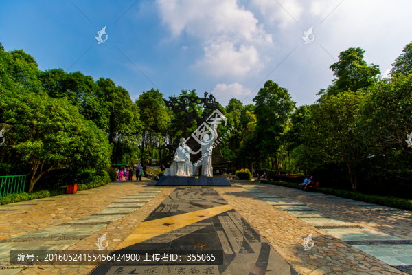 浣花溪公園