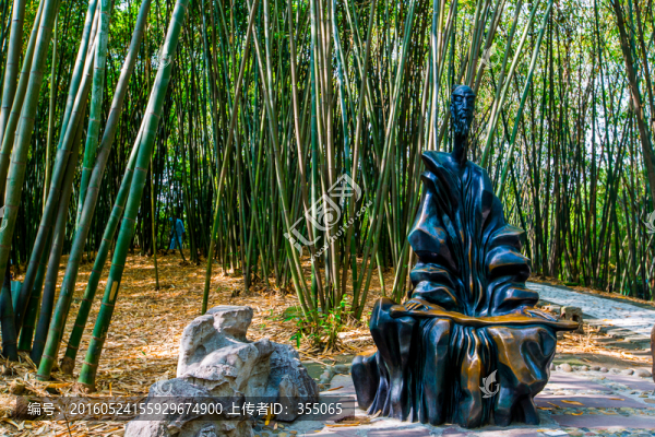 浣花溪公園