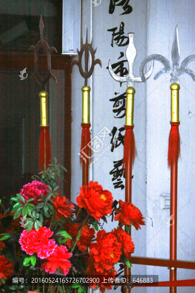 兵器,刀劍,古代