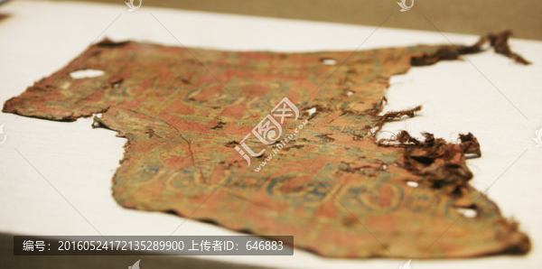 殘卷,文物,館藏,古董,展覽