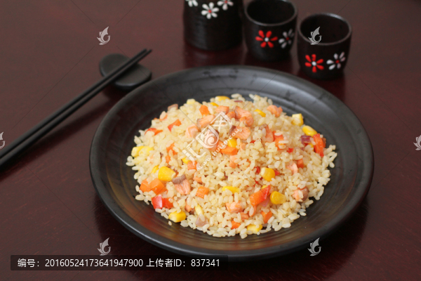 三文魚炒飯