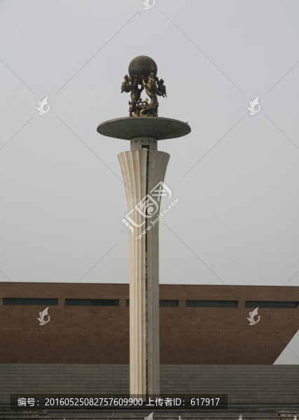 洛陽(yáng)博物館