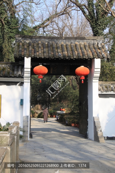 包河公園