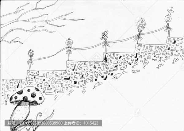 兒童畫