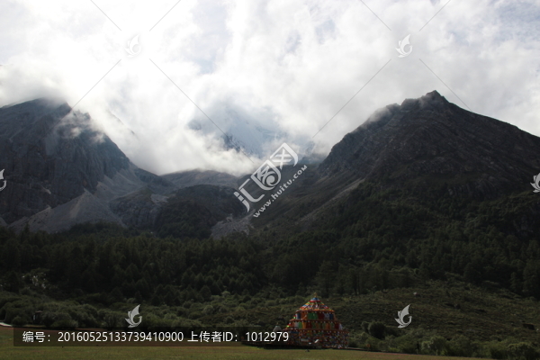 亞丁山