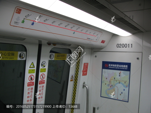 杭州地鐵1號線線路