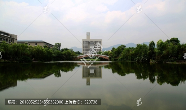 重慶,師范大學(xué)