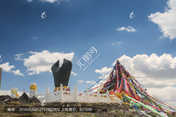 黃河源牛頭碑