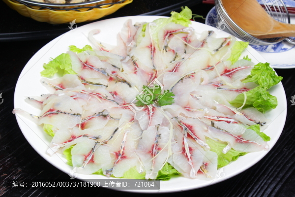魚片,生魚片