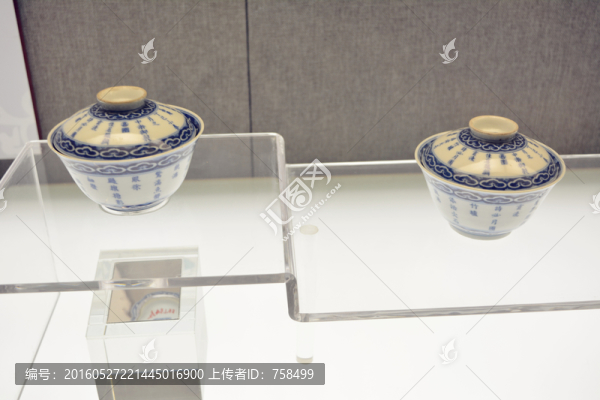 青花瓷