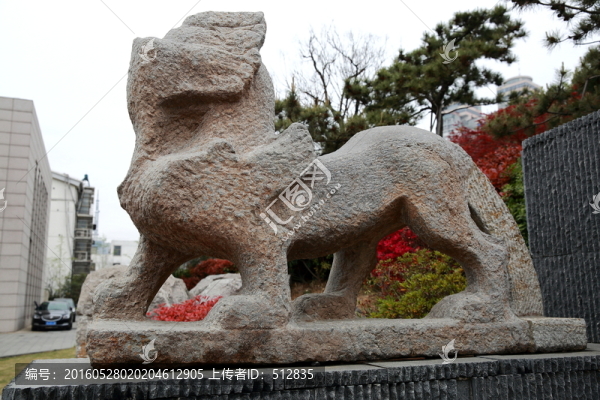 石獸
