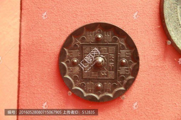 青銅鏡