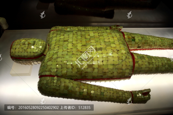 金縷玉衣