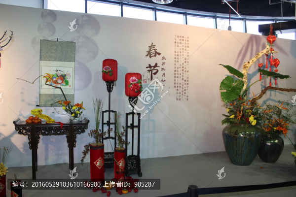 喜慶祥和