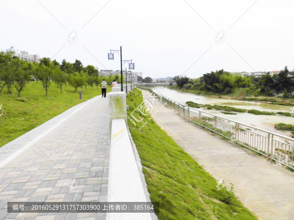 濱河公園