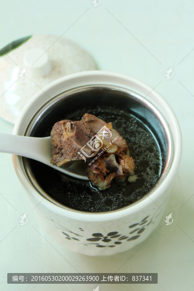 例湯