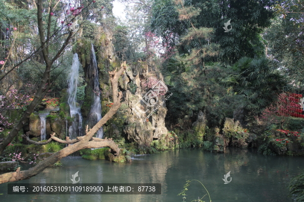 成都