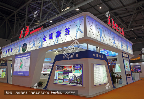 展覽廳設(shè)計