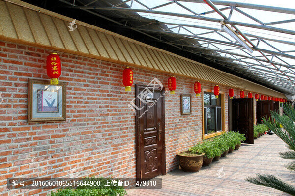 生態(tài)園,莊園,飯店,飯莊,花卉