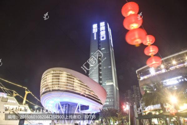 深圳