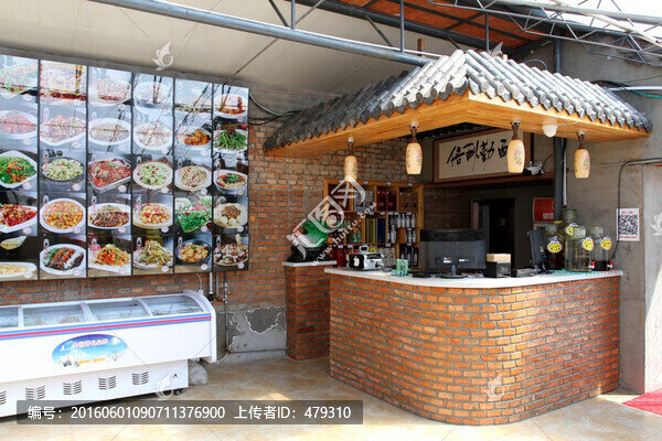 農(nóng)家樂,裝修裝潢,飯店,飯館