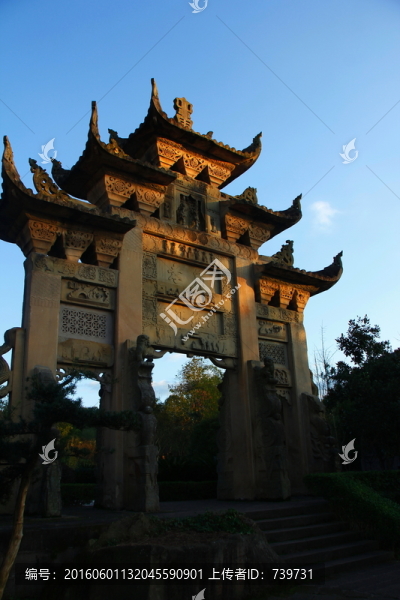 三峽文物園