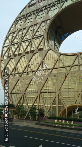 廣州圓大廈