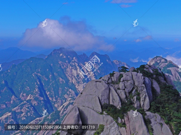 黃山