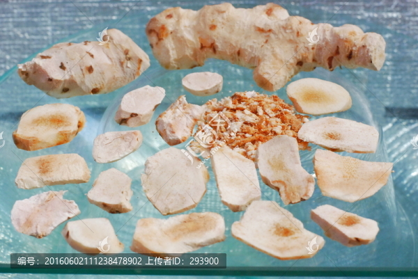去皮生鮮土茯苓