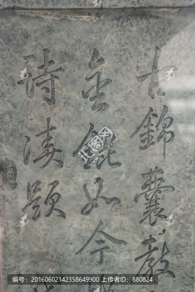 頤和園