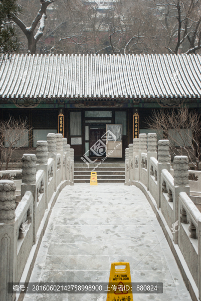 頤和園