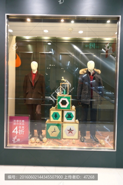 服裝店,,陳列設計