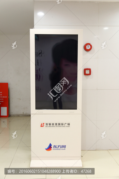 液晶屏,廣告屏,導(dǎo)視屏