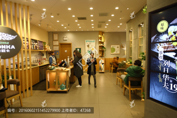 輕餐飲,,茶吧
