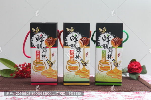 蜂蜜,,,,蜂蜜禮盒