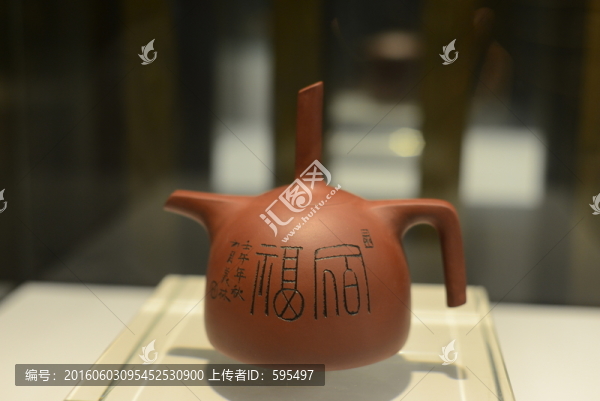 紫砂壺