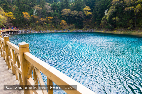 九寨溝