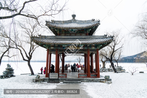 頤和園