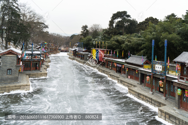 頤和園