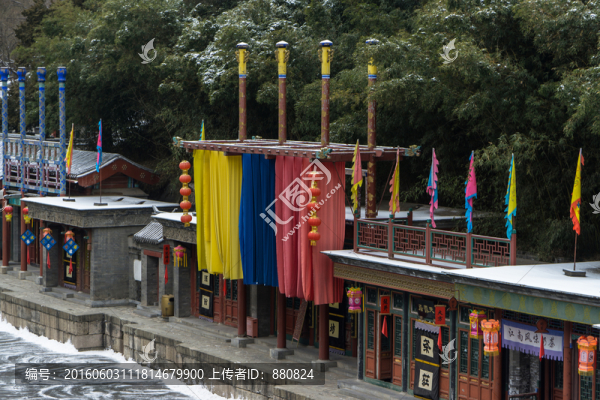 頤和園,蘇州街