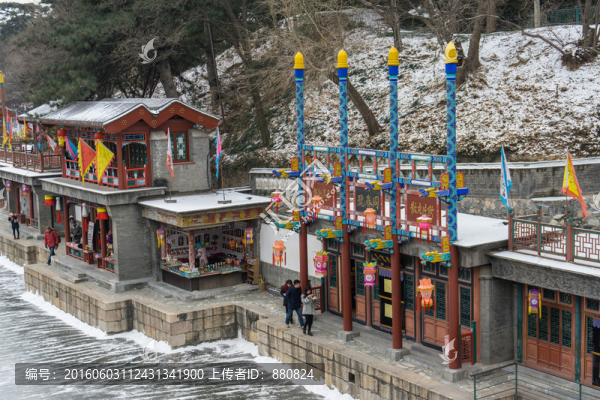 頤和園,蘇州街