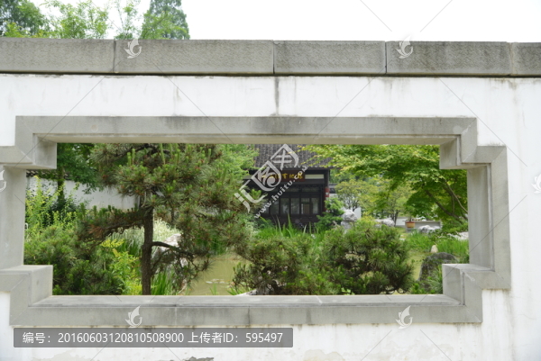 園林